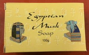 Kamini Soap