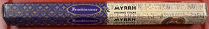 Kamini Incense Sticks