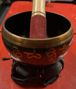 Singing Bowl - Engraved Buddha (Black)