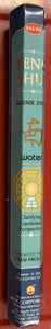 Hem Incense Sticks 1