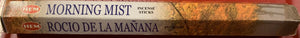 Hem Incense Sticks 2